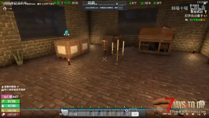 【 一键建筑MOD】追寻-旧日之屋,放下墓碑3秒召唤两层石宅,有无敌版和普通版