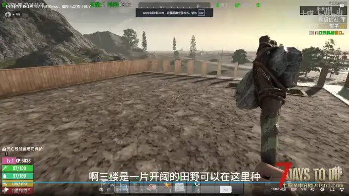 【 一键建筑MOD】追寻-旧日之屋,放下墓碑3秒召唤两层石宅,有无敌版和普通版