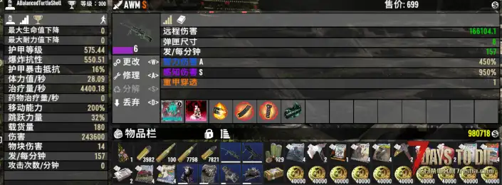 【原创】 追寻-旧日低语  你不再是弱小的调查员而是一尊古神  V2.4（b5）更新!!!