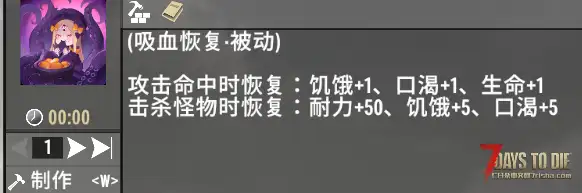 【原创】 追寻-旧日低语 你不再是弱小的调查员而是一尊古神 v3.0.1 b4 更新