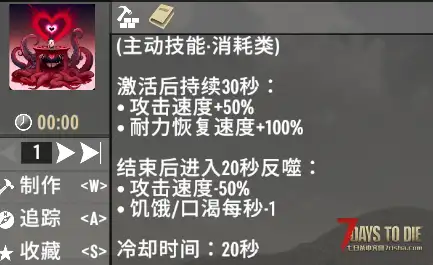 【原创】 追寻-旧日低语 你不再是弱小的调查员而是一尊古神 v3.0.1 b4 更新