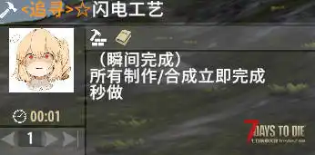 V1.4（b8）追寻。致力于提高游戏体验，增加伤害、移速、搜刮。一些可拆卸的实用插件
