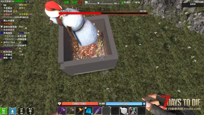 更新!!!【追寻-古神权柄1.13】 搜刮时背包满了可以传送回家再传送回来 v2.4(b5)