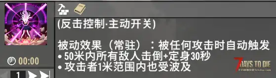 【原创】 追寻-旧日低语 你不再是弱小的调查员而是一尊古神 v3.0.1 b4 更新