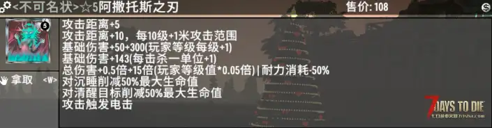 【原创】 追寻-旧日低语  你不再是弱小的调查员而是一尊古神  V2.4（b5）更新!!!