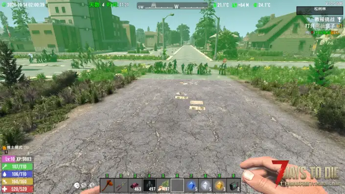 【追寻-保护石】安全区mod。放在地上可以将附近的僵尸弹到30-50米之外。制造绝对安全区。
