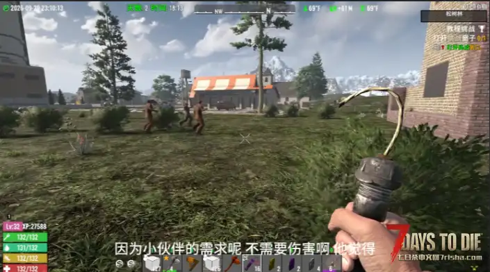 【追寻-诱饵手雷】b站粉丝点单,一个可以让怪物去追的手雷。