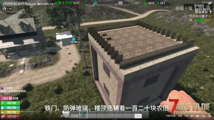 【 一键建筑MOD】追寻-旧日之屋,放下墓碑3秒召唤两层石宅,有无敌版和普通版