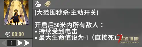 【原创】 追寻-旧日低语 你不再是弱小的调查员而是一尊古神 v3.0.1 b4 更新