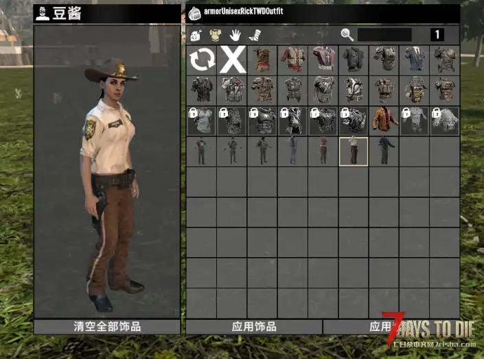 小红的行尸走肉服装套装系列！我是刀女，你是谁？