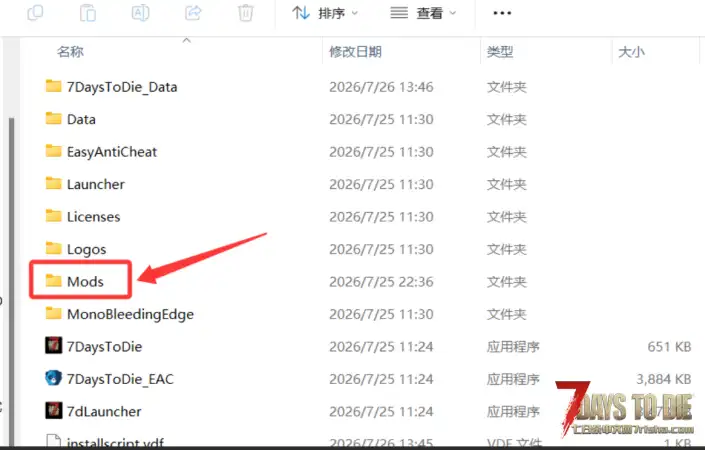 【整合包】V3.X可用 7.26鹿酱整理,亲测非常实用自用整合包!全是精华!