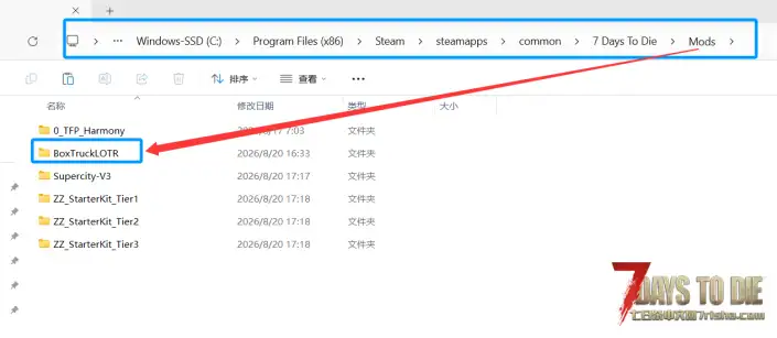V3.X版本，车载移动工作站，血月打不过开着房车跑。哈哈