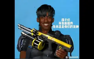 飓风之隆