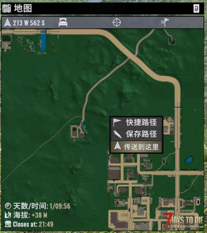 【 V3.x】路径点 · Waypoint Ledger