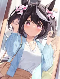 Amairo
