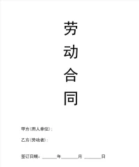 ャ.　凉眸°