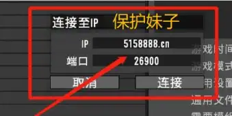 A19B180百人联机8K大地图【5级高难度疯狂试炼】
