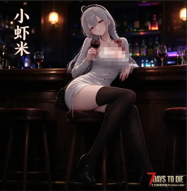 七日杀人物Mod分享 – 新成员六妹(小熙-连衣裙)