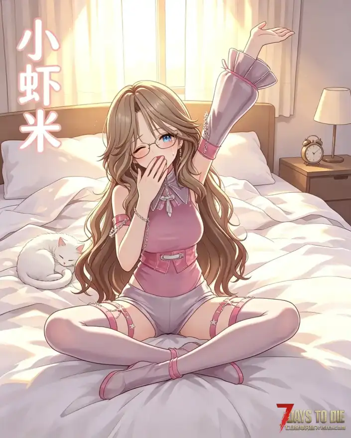 七日杀人物Mod分享(小艾,M,蒂亚)