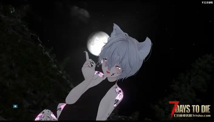 七日杀舞蹈Mod第十一期