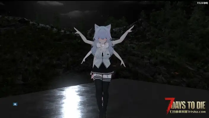 七日杀舞蹈Mod第十一期