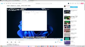 DR-先锋