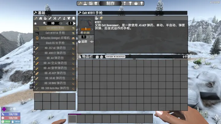 War3zuk AIO Overhaul 独立简体中文汉化Mod（精翻）