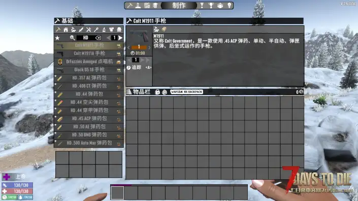 【War3zuk AIO Overhaul】独立简体中文汉化Mod(精翻)