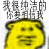 不獸控制老李