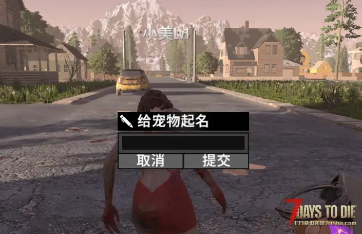 【v3.1x】精灵球mod【军团养成系统—培养你的专属战宠】【单机可用】