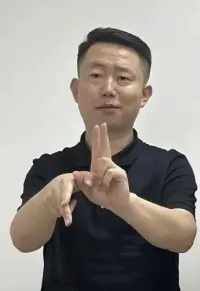 王五点