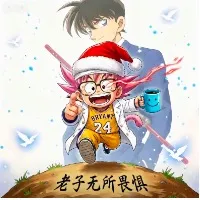 剑锋