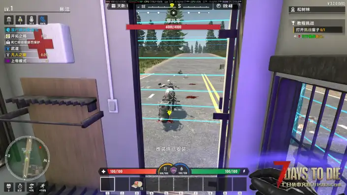 【V3.2】Ark 防御扩展｜房车变形基地 · 电网炮塔小车一体化 v2.2.0