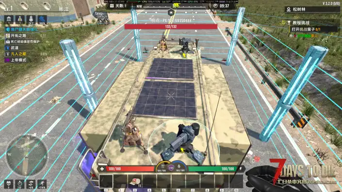 【V3.2】Ark 防御扩展｜房车变形基地 · 电网炮塔小车一体化 v2.2.0