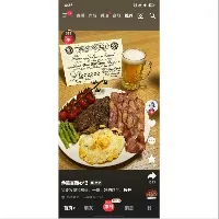 故于己道_961
