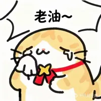 小孟desu