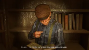 全球超自然联