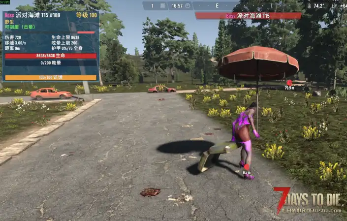 573-大型mod发布,AEC超级首领(削弱版)模组发布,可兼容亡灵遗产,可以加上塔科夫模组