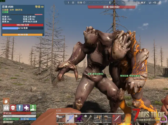 大型mod发布-573-亡灵遗产+方舟生存进化+词条系统(选择性安装)超级组合包更新
