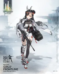 AAA岁家顶
