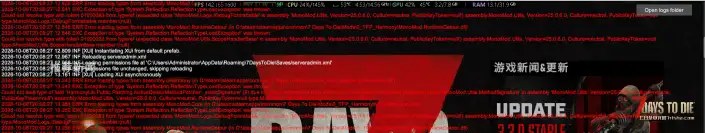 求助 控制台爆红字 0_TFP_Harmony 问题求助
