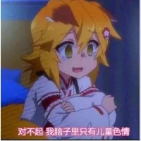浩茗
