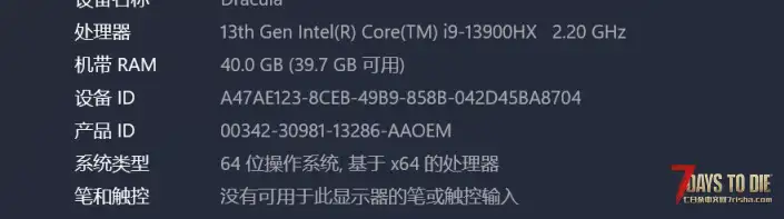 求救，打了MOD启动不了游戏