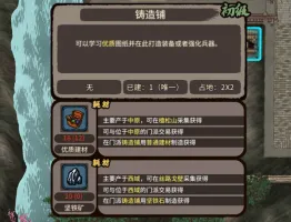 zts10