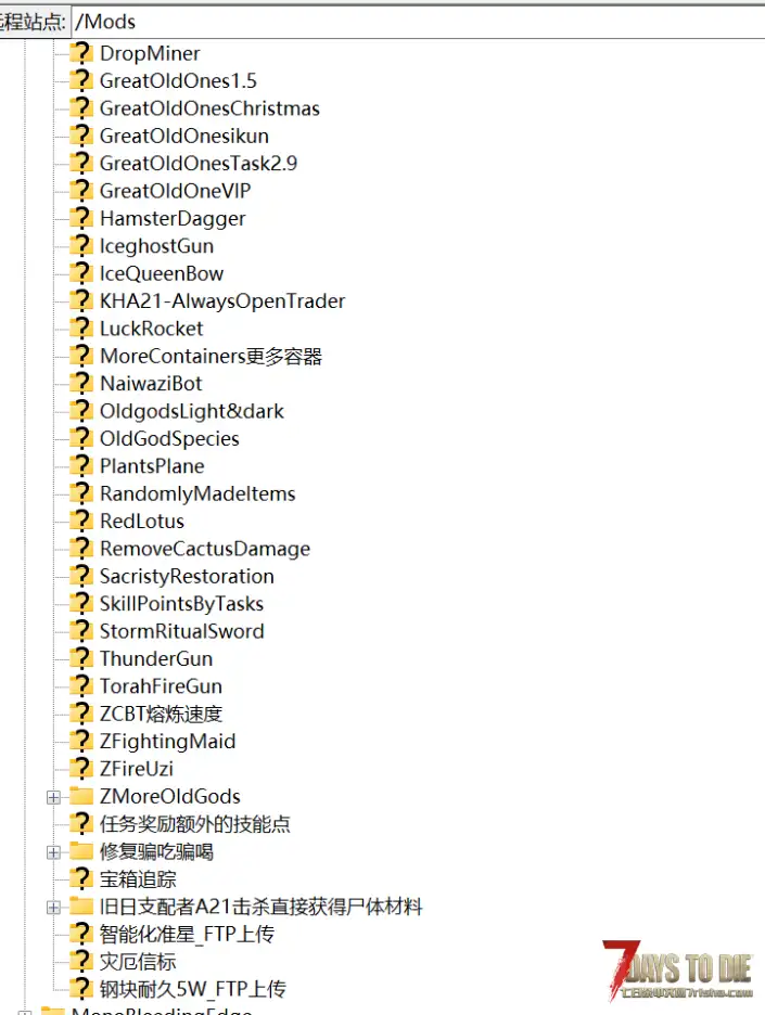 为什么我拿弓就清BUFF我喝个水都难，