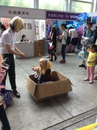 亮亮起飞啦