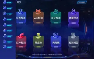 距离远33