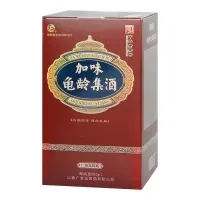 水煮鱼_415