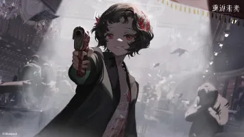 卖萝莉的小男