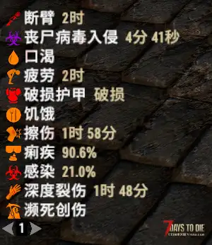 【服务器】6月8日塔科夫+沙漠迷城，高难服。